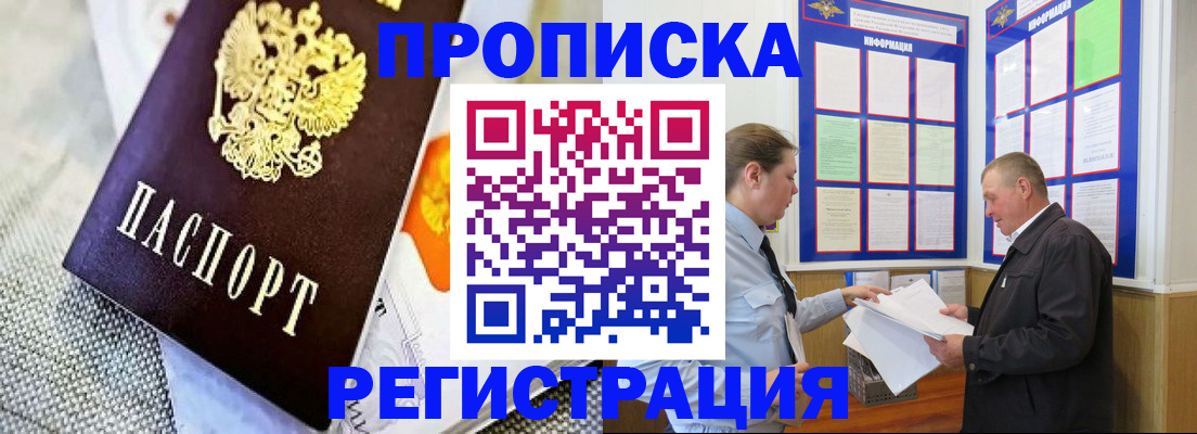 форма 3 в Оби